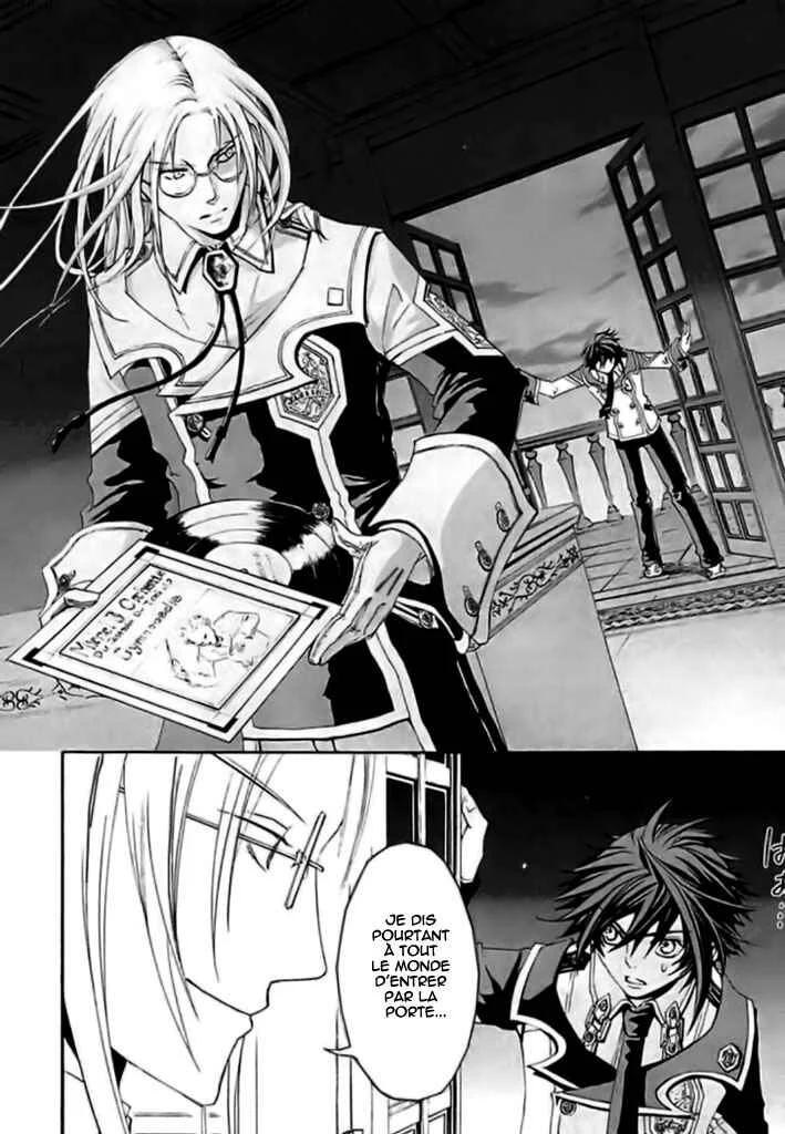 Chrome Shelled Regios - Missing Mail Chapitre 4 - Page 8