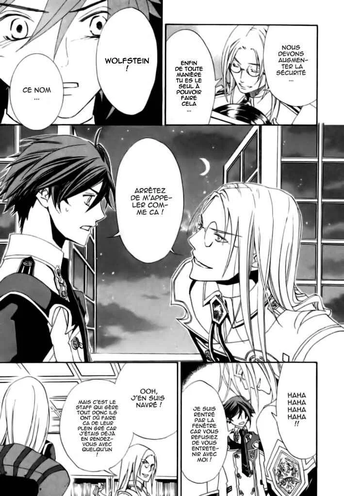 Chrome Shelled Regios - Missing Mail Chapitre 4 - Page 9