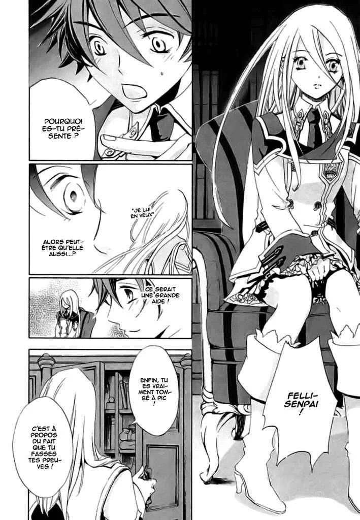 Chrome Shelled Regios - Missing Mail Chapitre 4 - Page 10