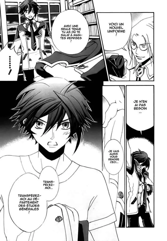 Chrome Shelled Regios - Missing Mail Chapitre 4 - Page 11