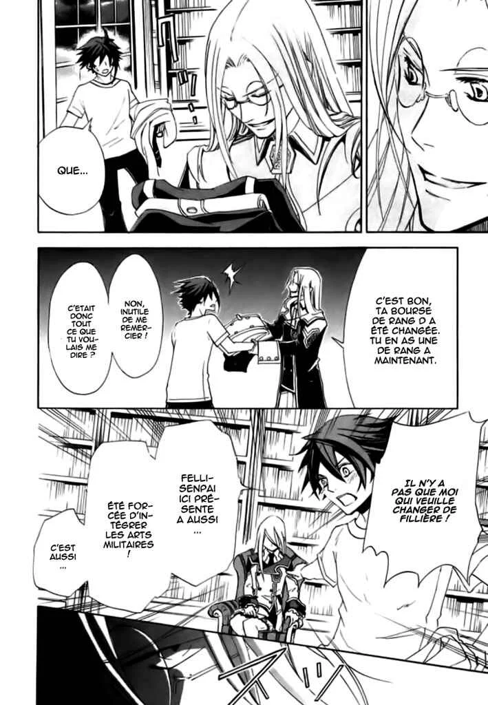 Chrome Shelled Regios - Missing Mail Chapitre 4 - Page 12