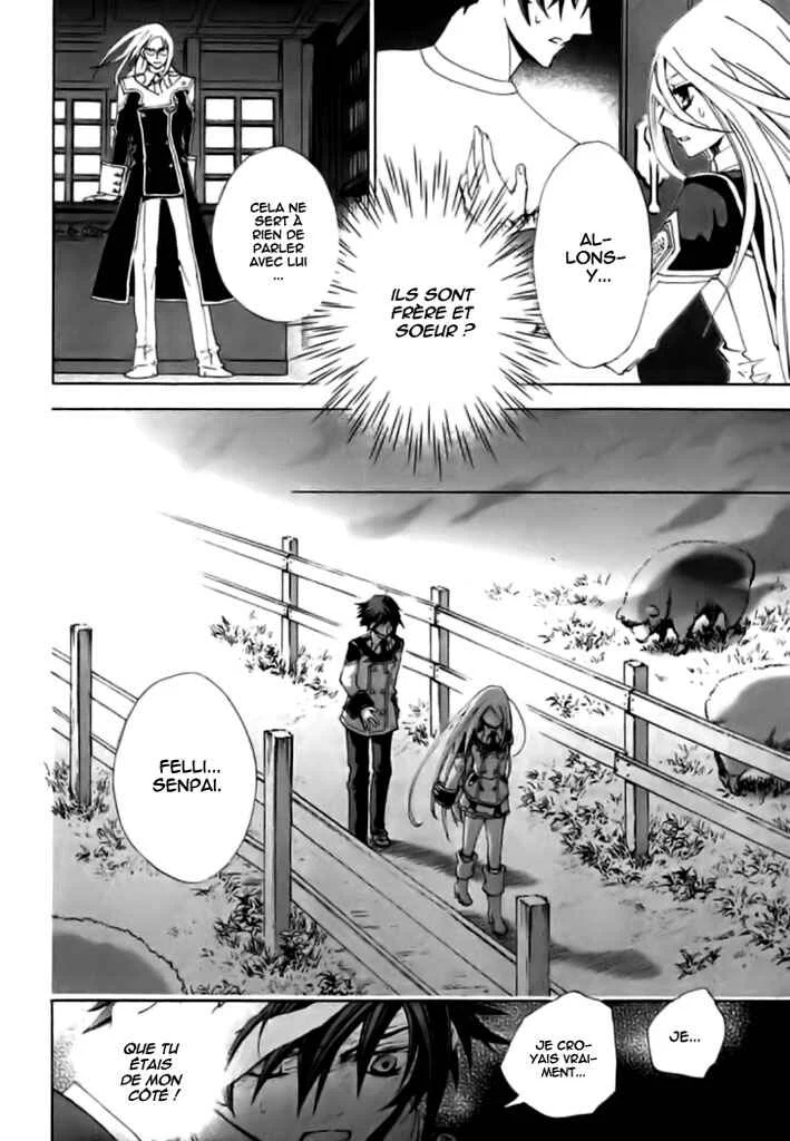 Chrome Shelled Regios - Missing Mail Chapitre 4 - Page 14