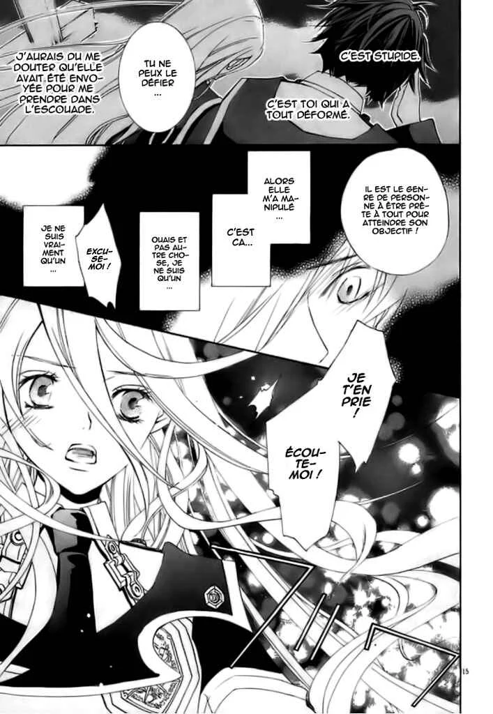 Chrome Shelled Regios - Missing Mail Chapitre 4 - Page 15