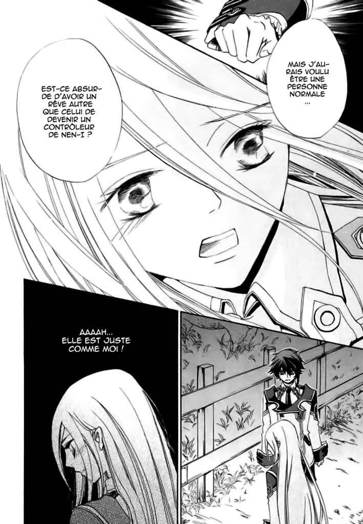 Chrome Shelled Regios - Missing Mail Chapitre 4 - Page 17