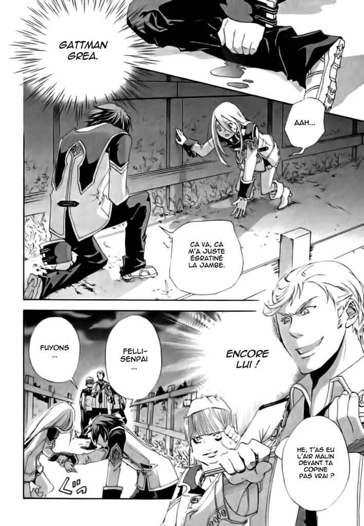 Chrome Shelled Regios - Missing Mail Chapitre 4 - Page 19