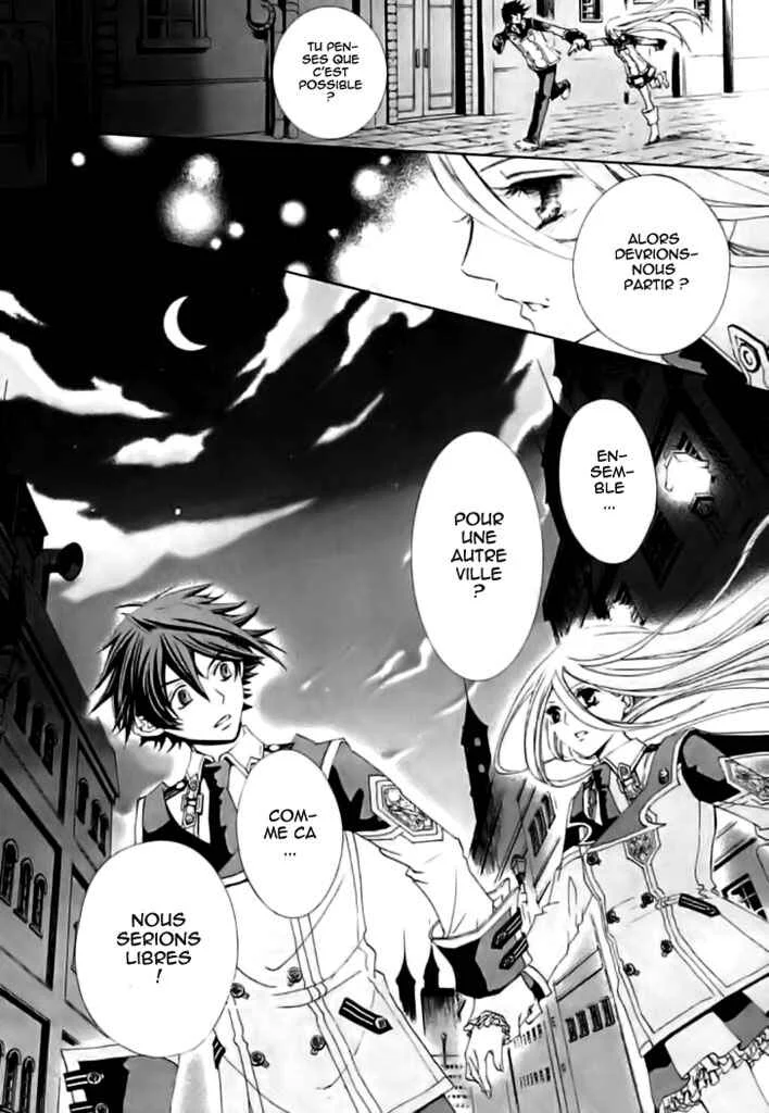 Chrome Shelled Regios - Missing Mail Chapitre 4 - Page 21