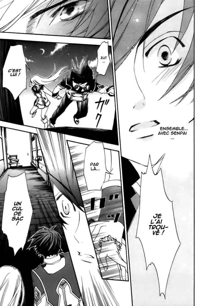 Chrome Shelled Regios - Missing Mail Chapitre 4 - Page 23