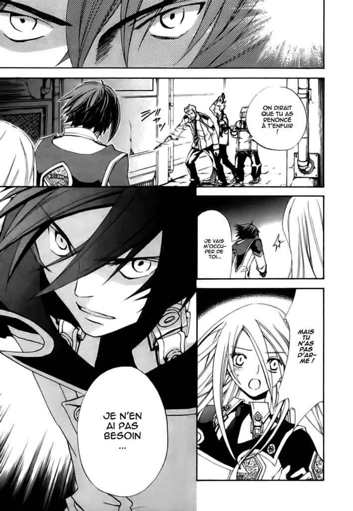 Chrome Shelled Regios - Missing Mail Chapitre 4 - Page 24