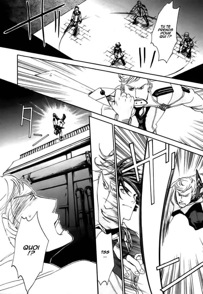 Chrome Shelled Regios - Missing Mail Chapitre 4 - Page 25