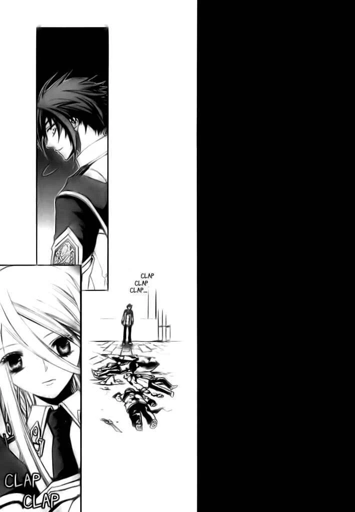 Chrome Shelled Regios - Missing Mail Chapitre 4 - Page 28