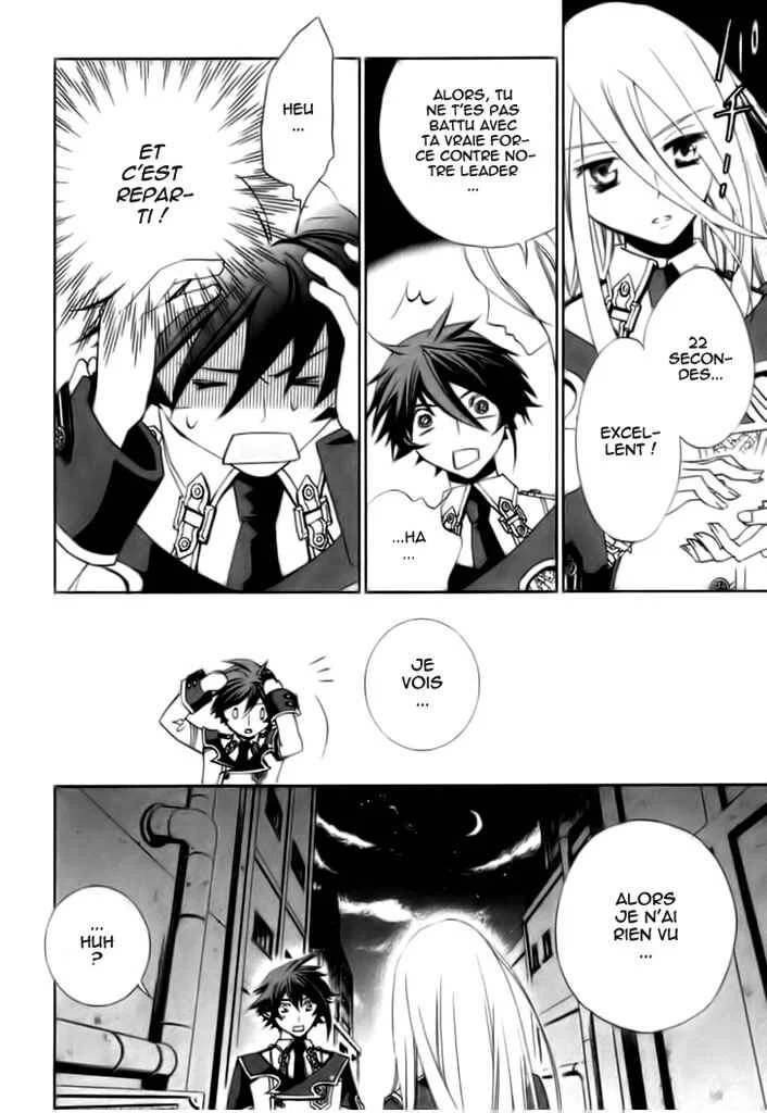 Chrome Shelled Regios - Missing Mail Chapitre 4 - Page 29