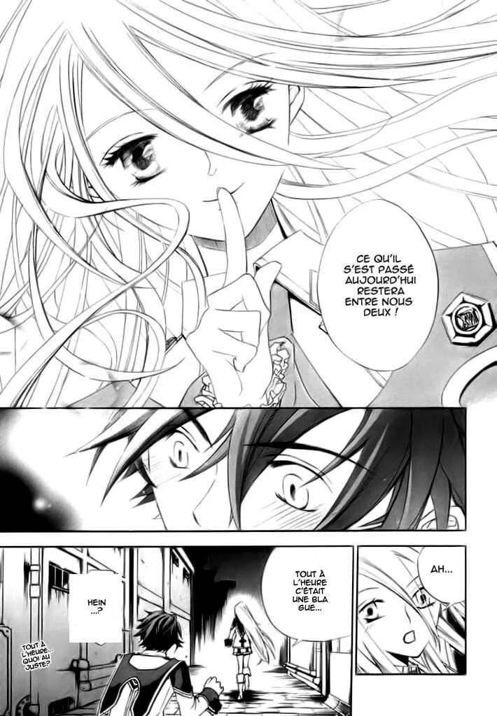 Chrome Shelled Regios - Missing Mail Chapitre 4 - Page 30