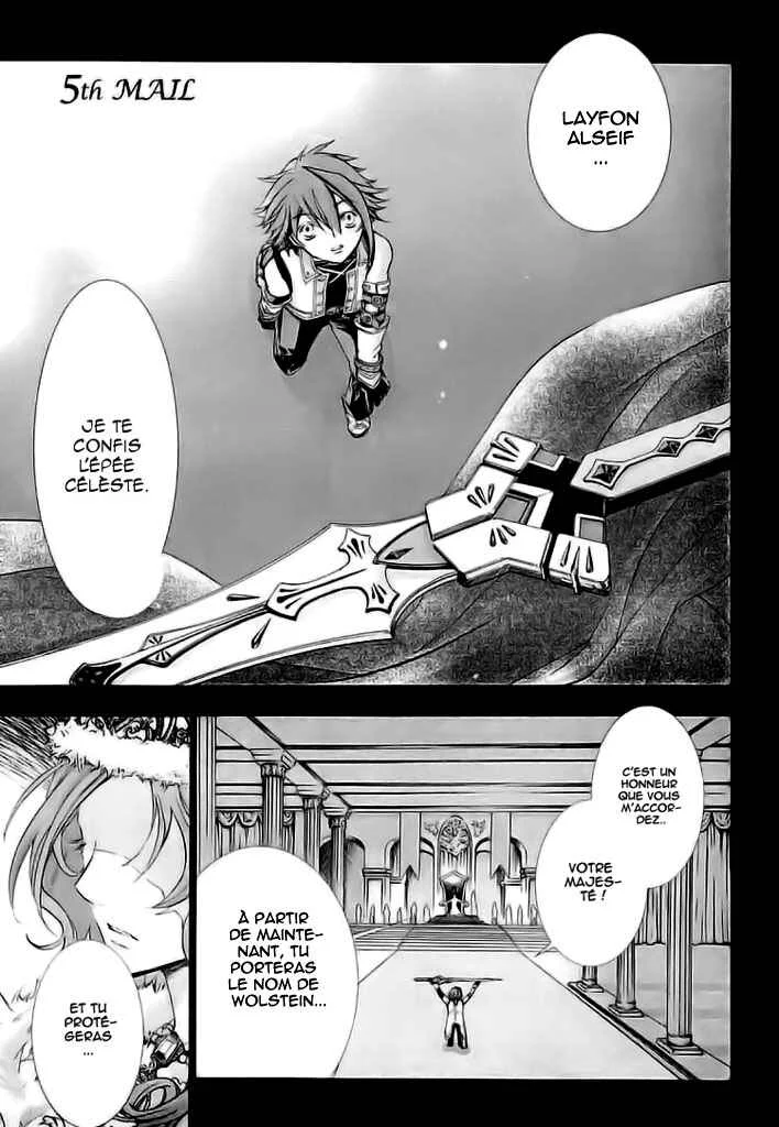 Chrome Shelled Regios - Missing Mail Chapitre 5 - Page 1