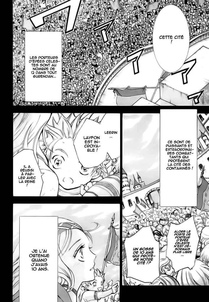 Chrome Shelled Regios - Missing Mail Chapitre 5 - Page 2