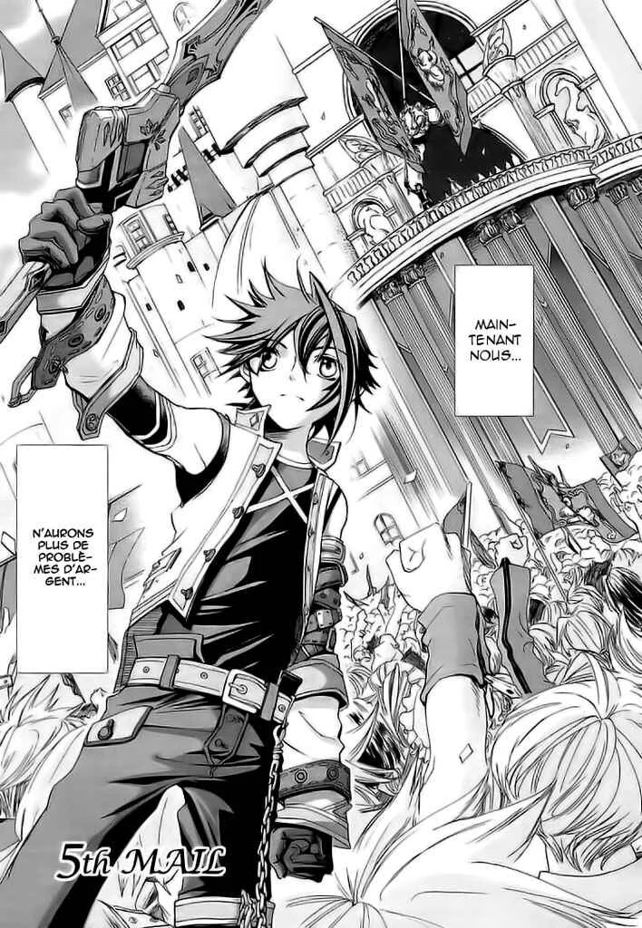 Chrome Shelled Regios - Missing Mail Chapitre 5 - Page 3