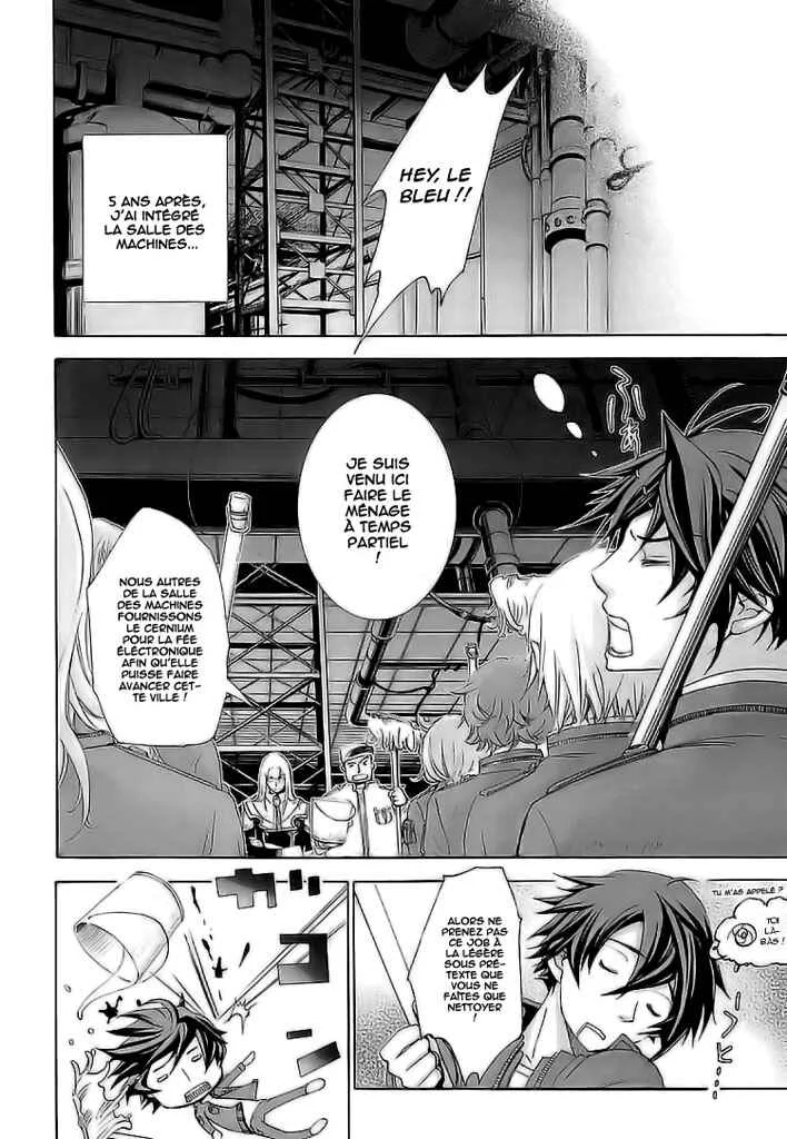 Chrome Shelled Regios - Missing Mail Chapitre 5 - Page 4
