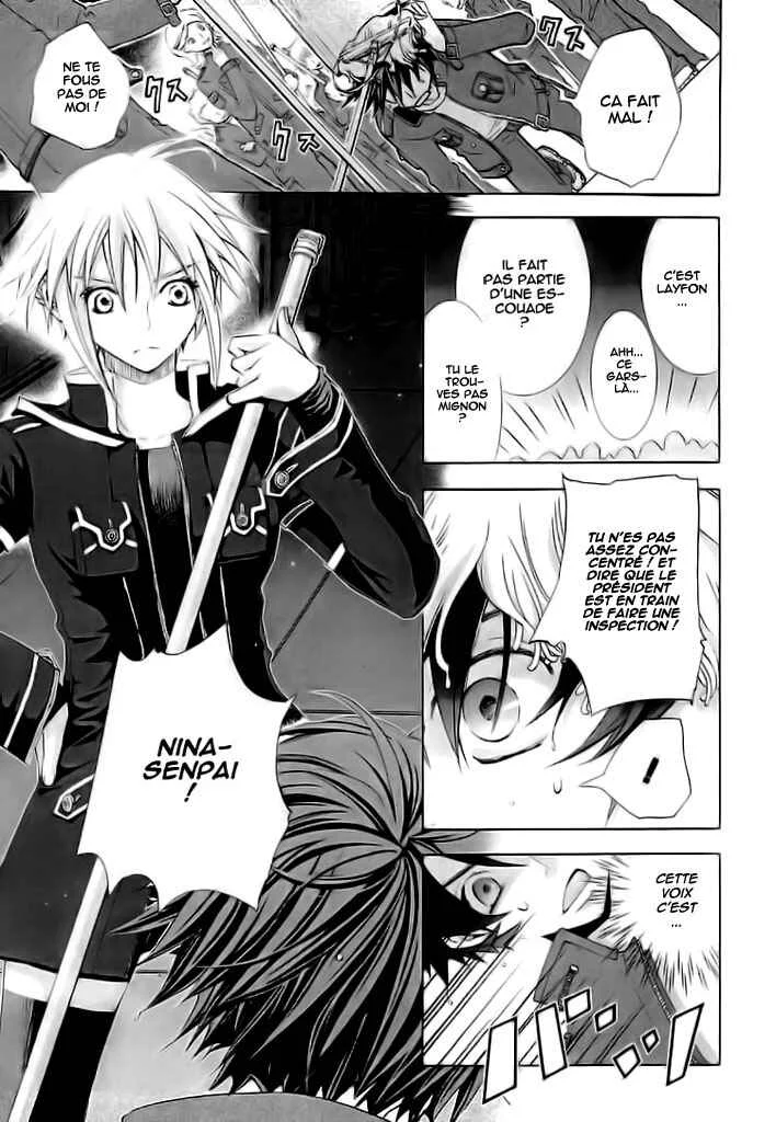 Chrome Shelled Regios - Missing Mail Chapitre 5 - Page 5