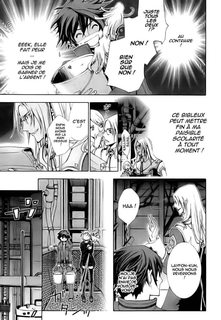 Chrome Shelled Regios - Missing Mail Chapitre 5 - Page 7