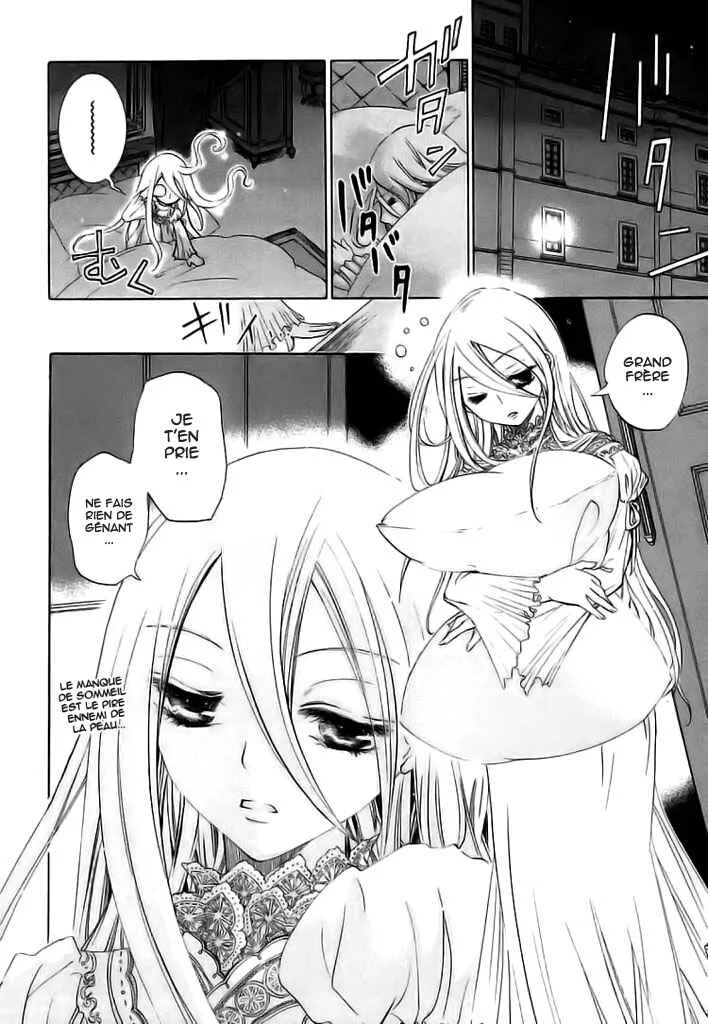 Chrome Shelled Regios - Missing Mail Chapitre 5 - Page 8