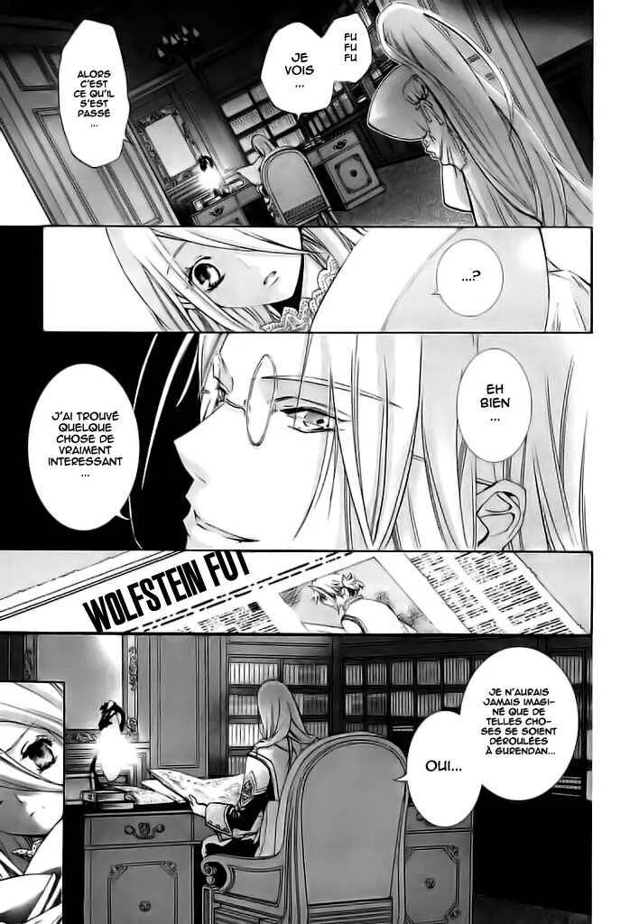 Chrome Shelled Regios - Missing Mail Chapitre 5 - Page 9