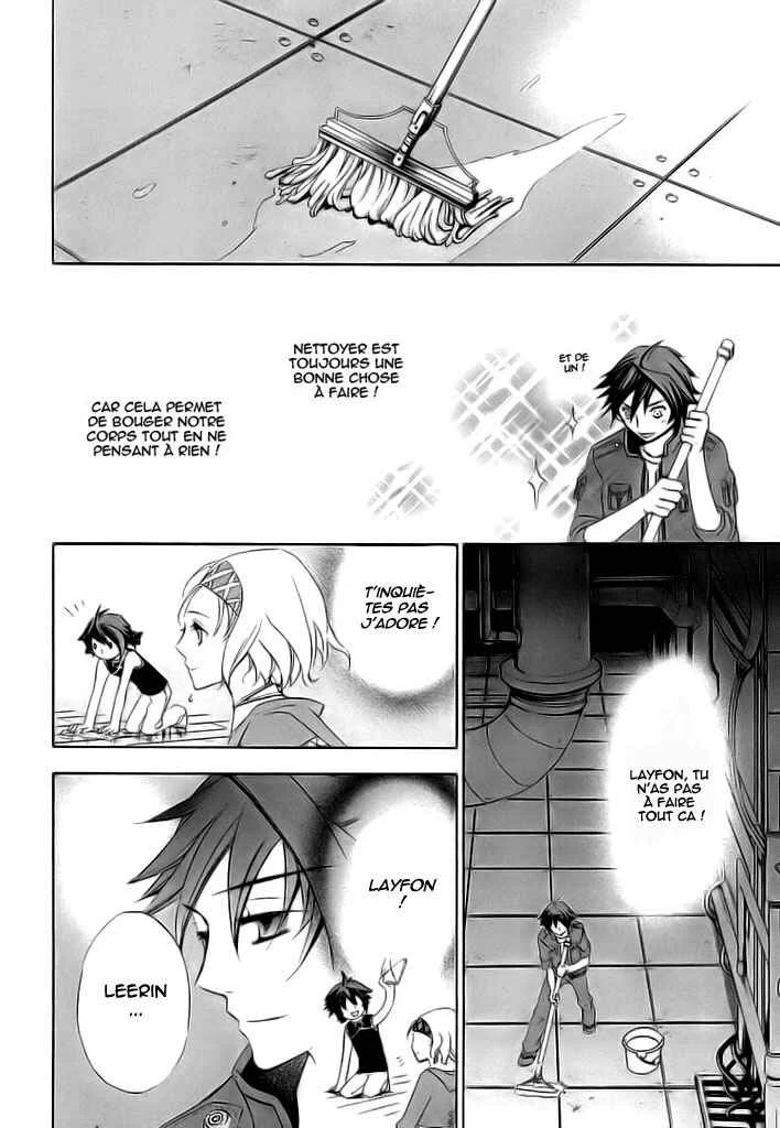 Chrome Shelled Regios - Missing Mail Chapitre 5 - Page 10