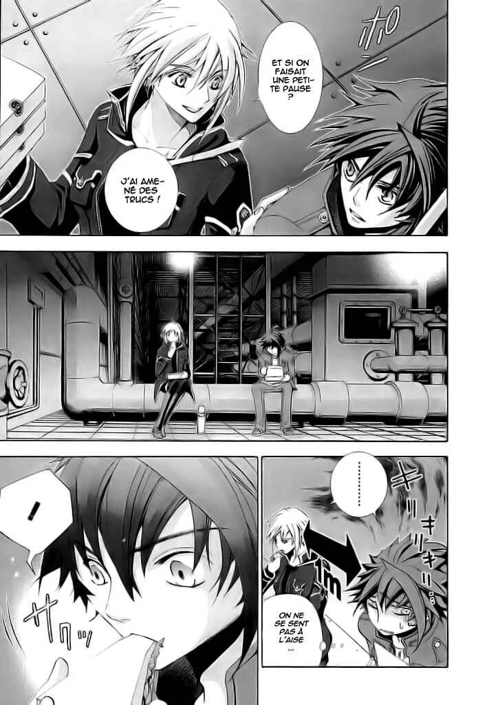Chrome Shelled Regios - Missing Mail Chapitre 5 - Page 11