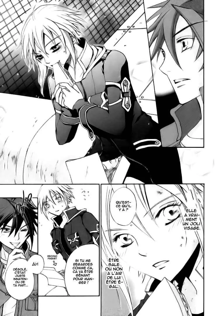 Chrome Shelled Regios - Missing Mail Chapitre 5 - Page 13