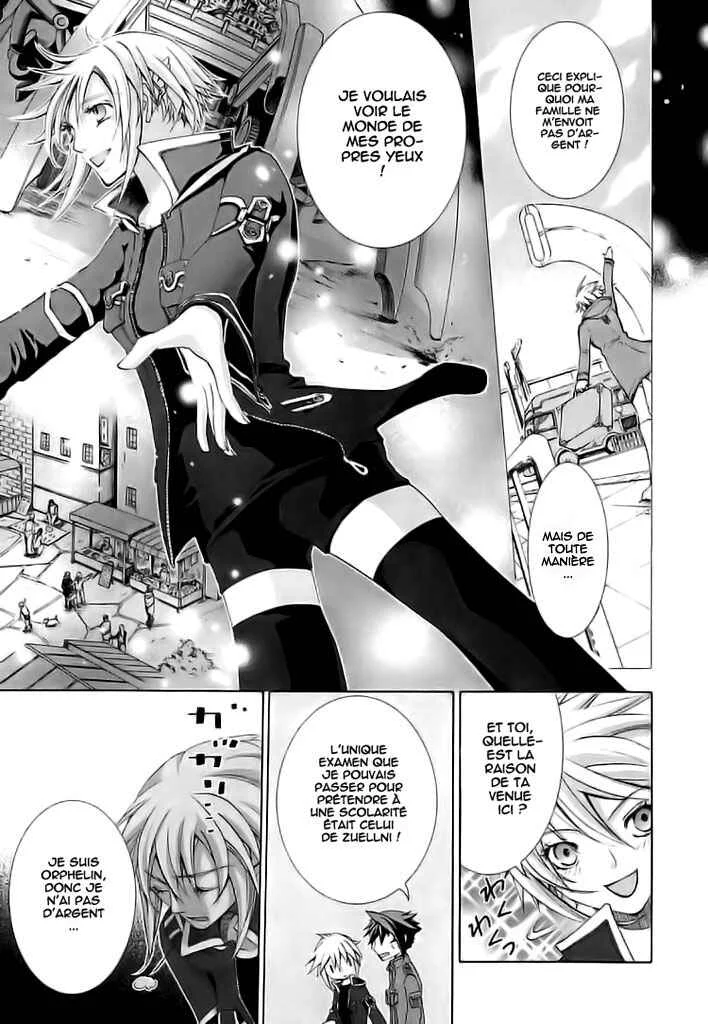 Chrome Shelled Regios - Missing Mail Chapitre 5 - Page 15