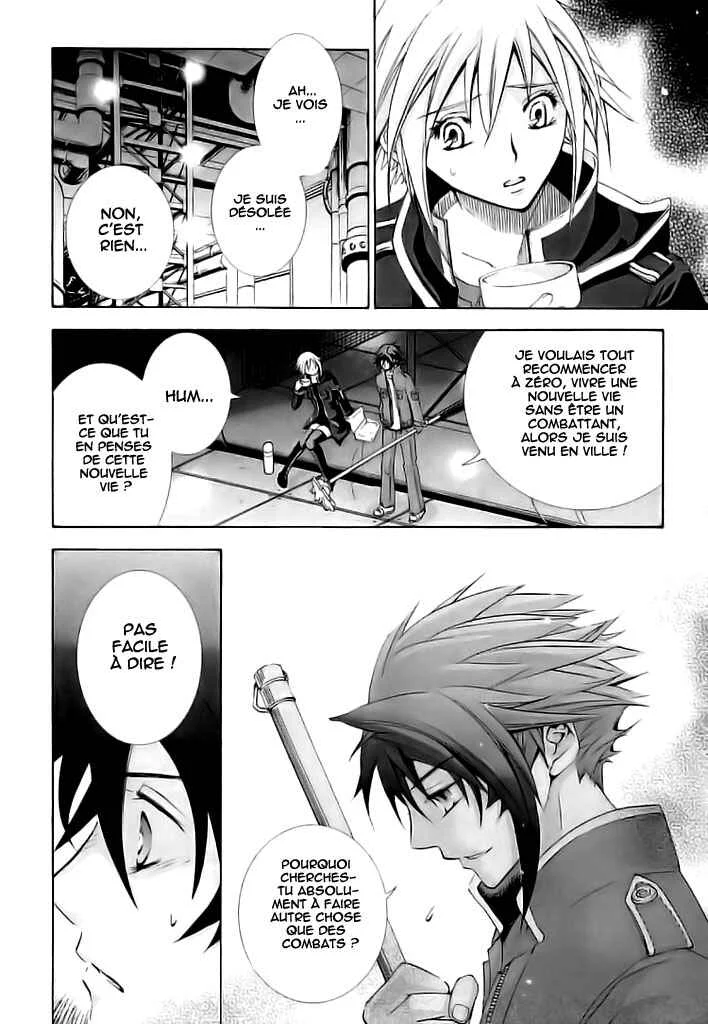 Chrome Shelled Regios - Missing Mail Chapitre 5 - Page 16