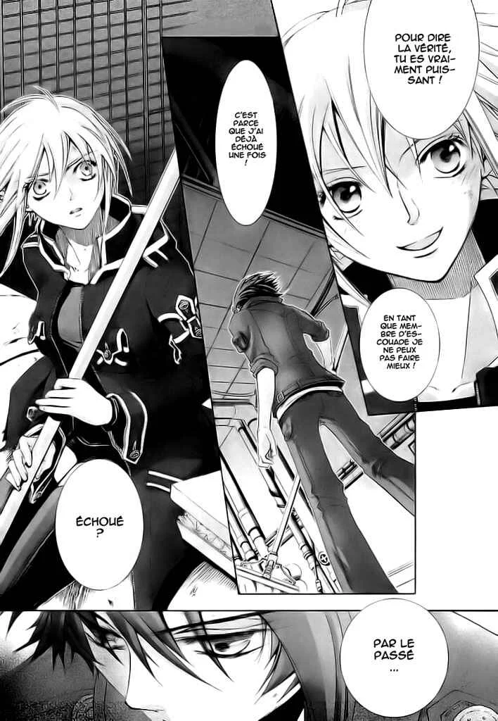 Chrome Shelled Regios - Missing Mail Chapitre 5 - Page 17