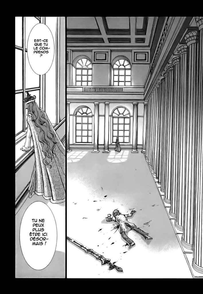 Chrome Shelled Regios - Missing Mail Chapitre 5 - Page 18