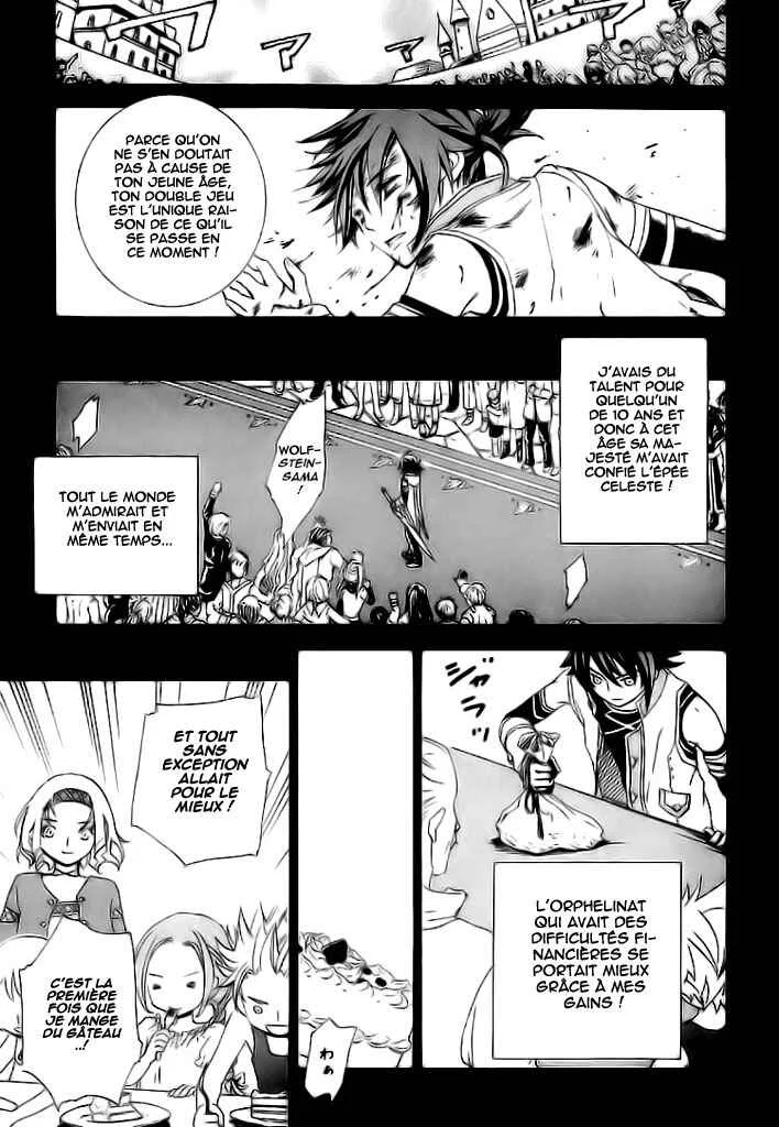 Chrome Shelled Regios - Missing Mail Chapitre 5 - Page 19