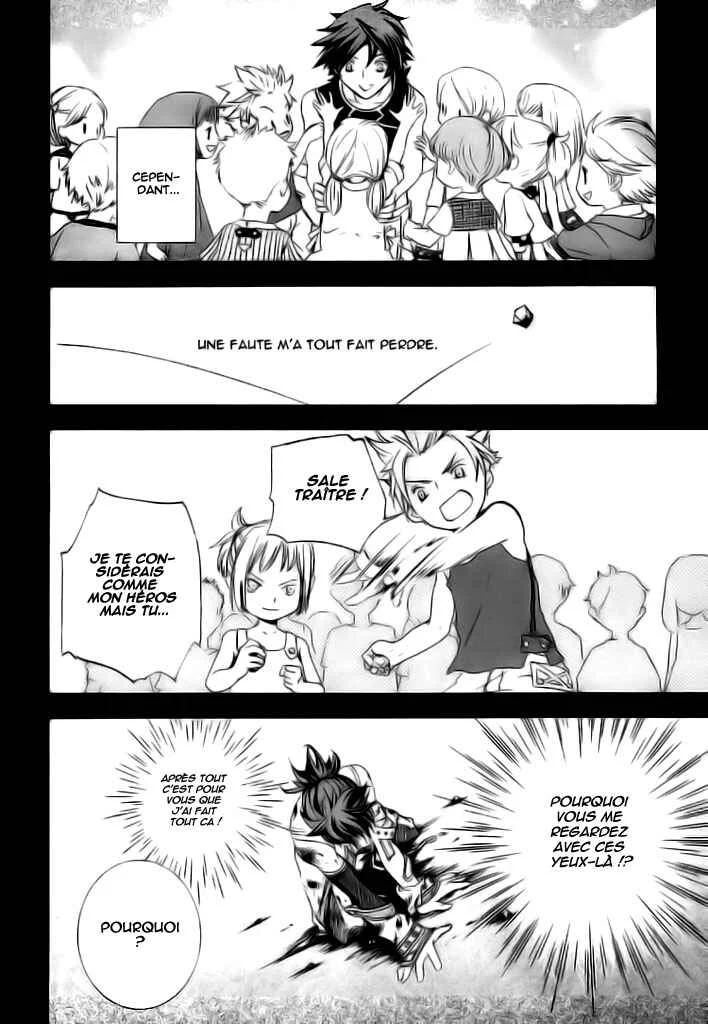 Chrome Shelled Regios - Missing Mail Chapitre 5 - Page 20