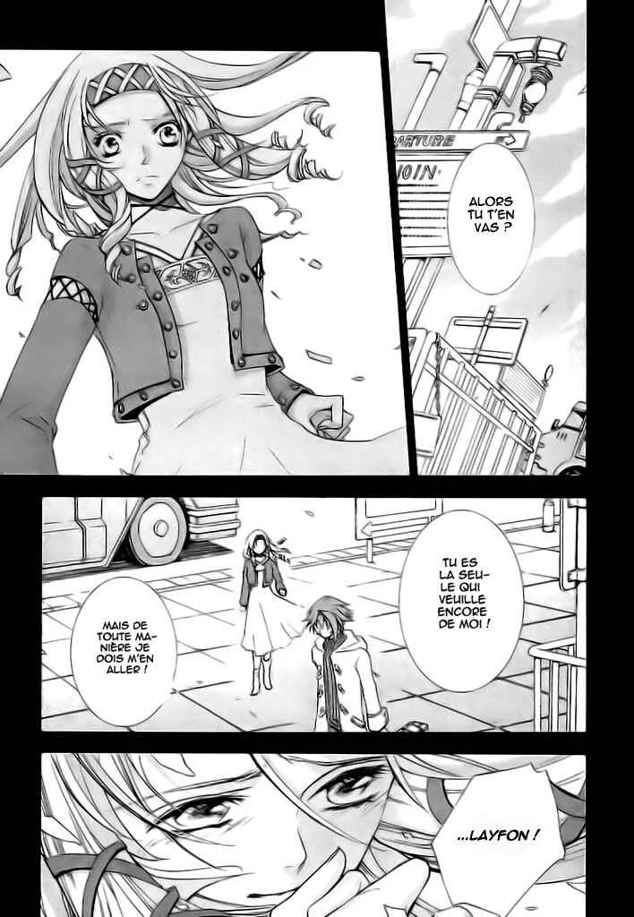 Chrome Shelled Regios - Missing Mail Chapitre 5 - Page 21