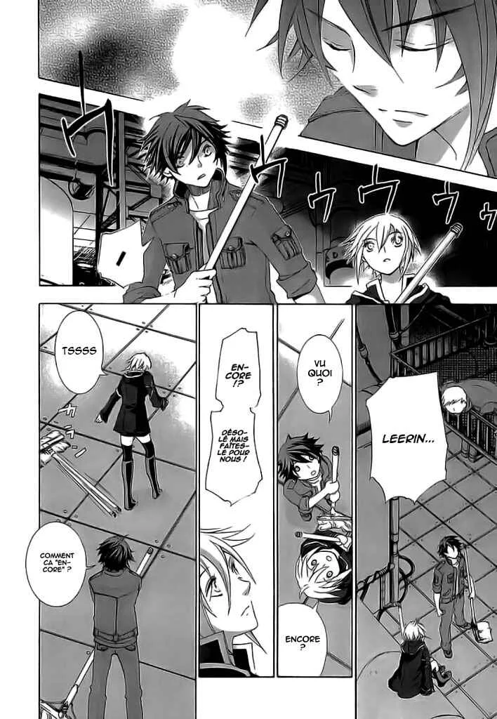 Chrome Shelled Regios - Missing Mail Chapitre 5 - Page 22