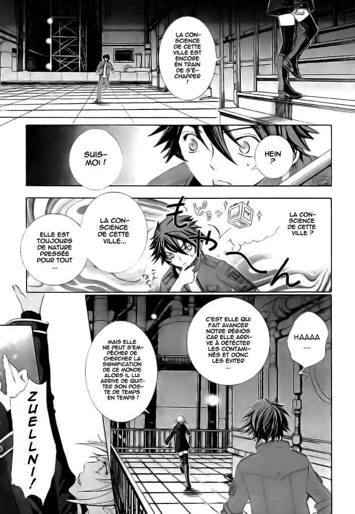 Chrome Shelled Regios - Missing Mail Chapitre 5 - Page 23