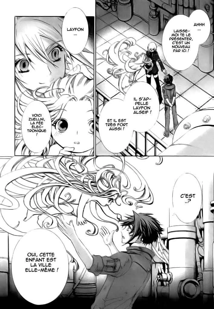 Chrome Shelled Regios - Missing Mail Chapitre 5 - Page 25