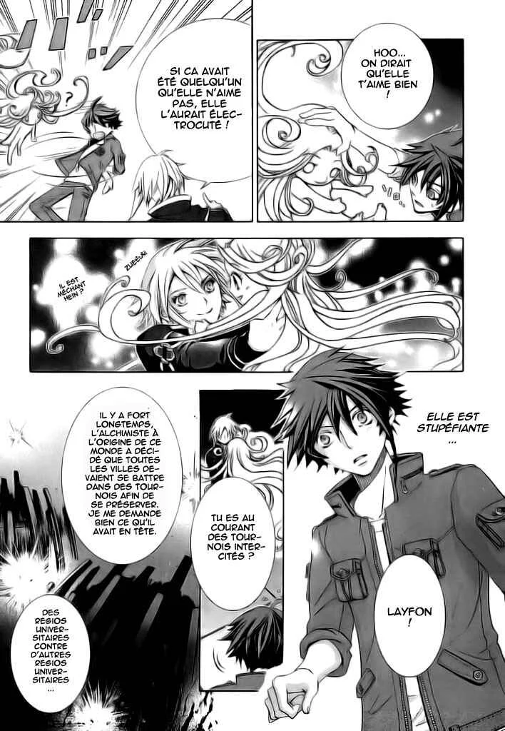 Chrome Shelled Regios - Missing Mail Chapitre 5 - Page 26