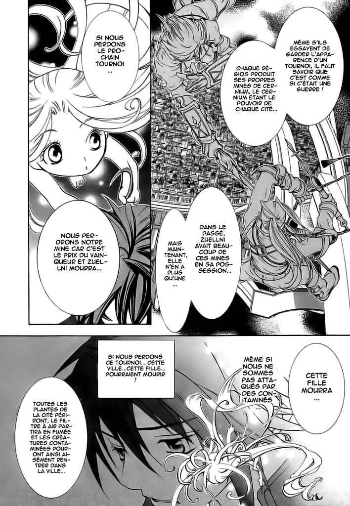 Chrome Shelled Regios - Missing Mail Chapitre 5 - Page 27
