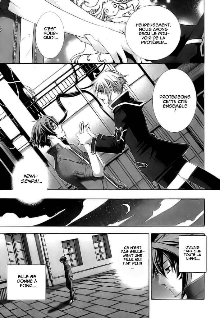 Chrome Shelled Regios - Missing Mail Chapitre 5 - Page 28