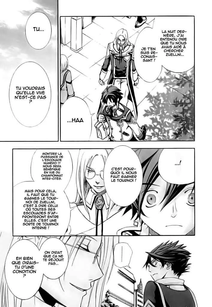 Chrome Shelled Regios - Missing Mail Chapitre 5 - Page 30