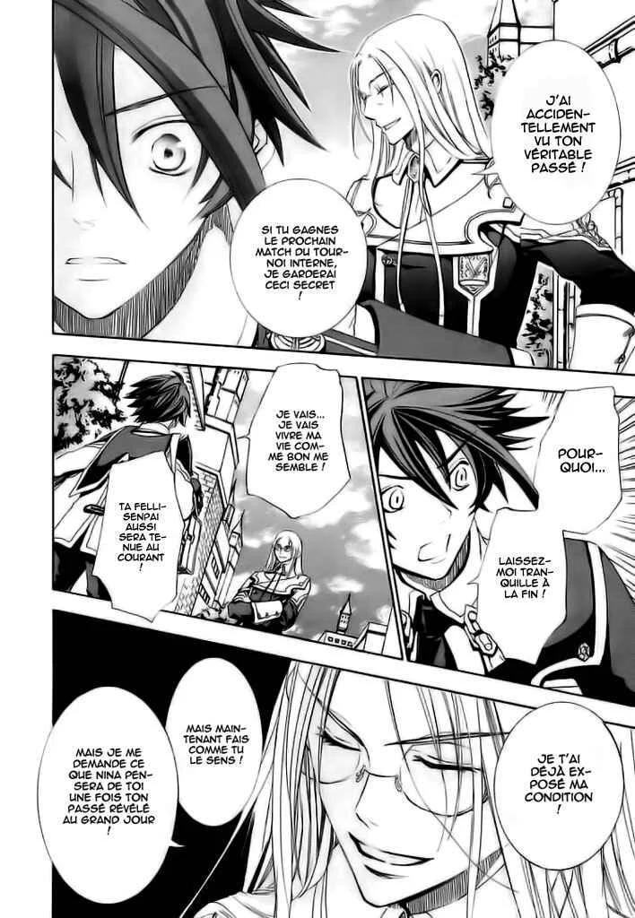 Chrome Shelled Regios - Missing Mail Chapitre 5 - Page 31