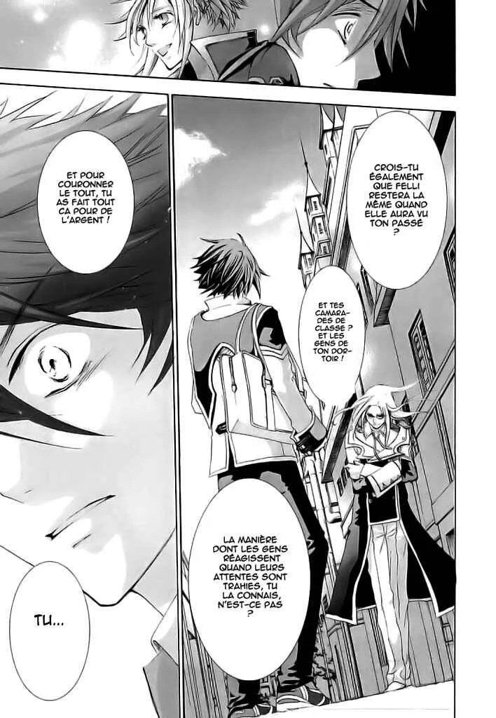 Chrome Shelled Regios - Missing Mail Chapitre 5 - Page 32