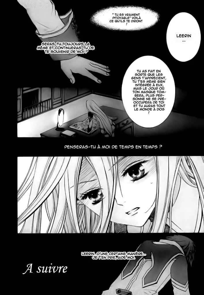 Chrome Shelled Regios - Missing Mail Chapitre 5 - Page 33