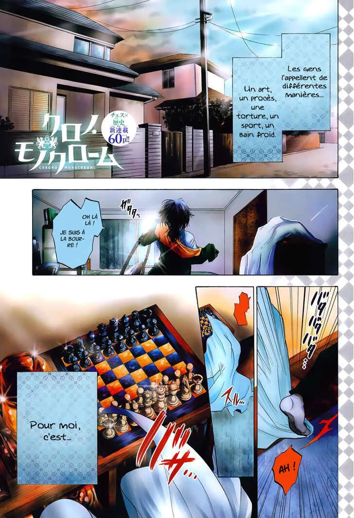Chrono Monochrome Chapitre 1 - Page 1
