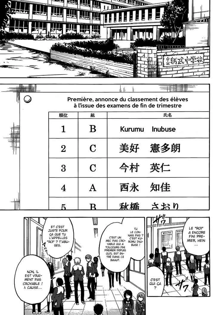 Chrono Monochrome Chapitre 1 - Page 3