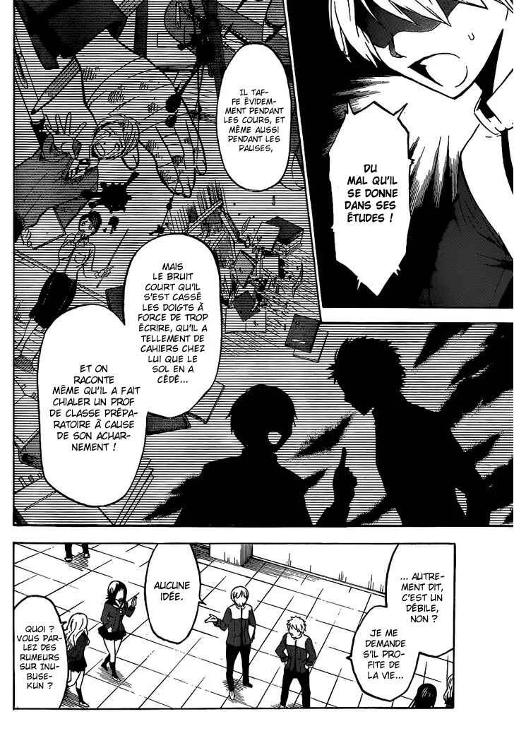 Chrono Monochrome Chapitre 1 - Page 4