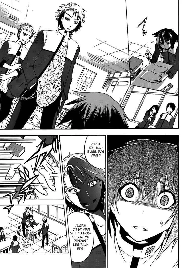 Chrono Monochrome Chapitre 1 - Page 7