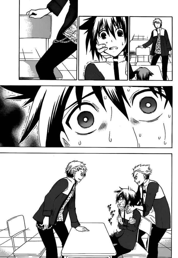 Chrono Monochrome Chapitre 1 - Page 9
