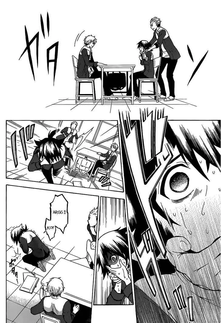 Chrono Monochrome Chapitre 1 - Page 10